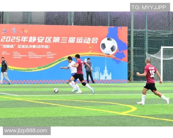 6月上海足球明星齐聚一堂展现风采助力城市体育发展与青少年培养