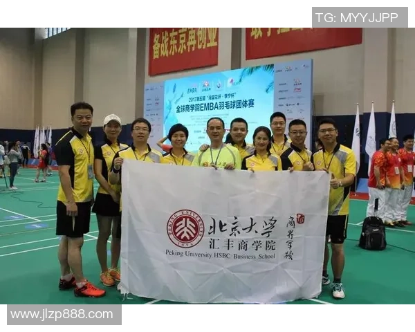 北京羽毛球队的控制革新与未来发展战略深度解析 北京羽毛球队的控制革新与未来发展战略深度解析