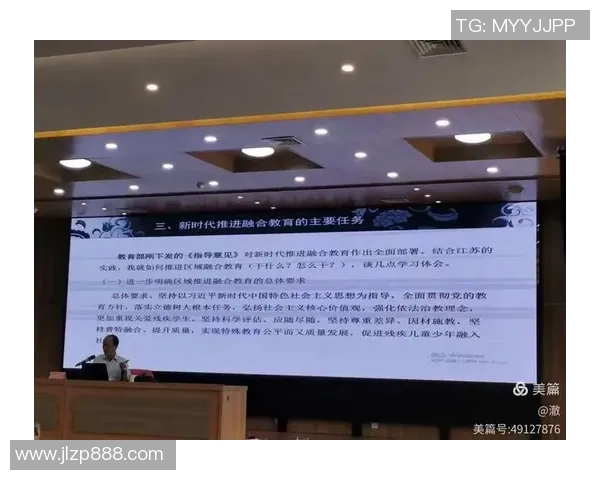 北京篮球队技术变革引发热议探索新战术与训练理念的融合之路