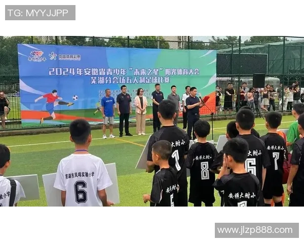 桔园足球:培养青少年足球梦想的摇篮与未来之星的成长之地 桔园足球:培养青少年足球梦想的摇篮与未来之星的成长之地