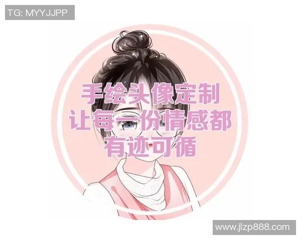 足球粉色头像的魅力与个性化表达探索 足球粉色头像的魅力与个性化表达探索